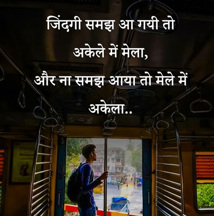 Post 0