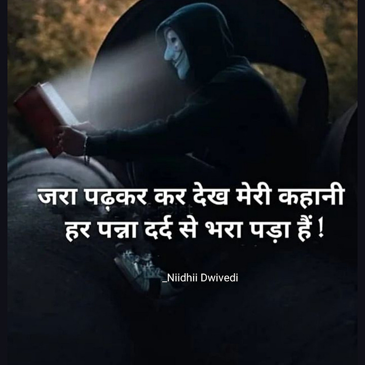 Post 0