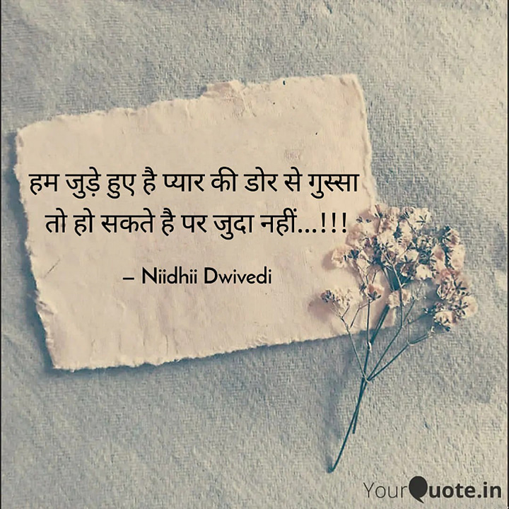 Post 0