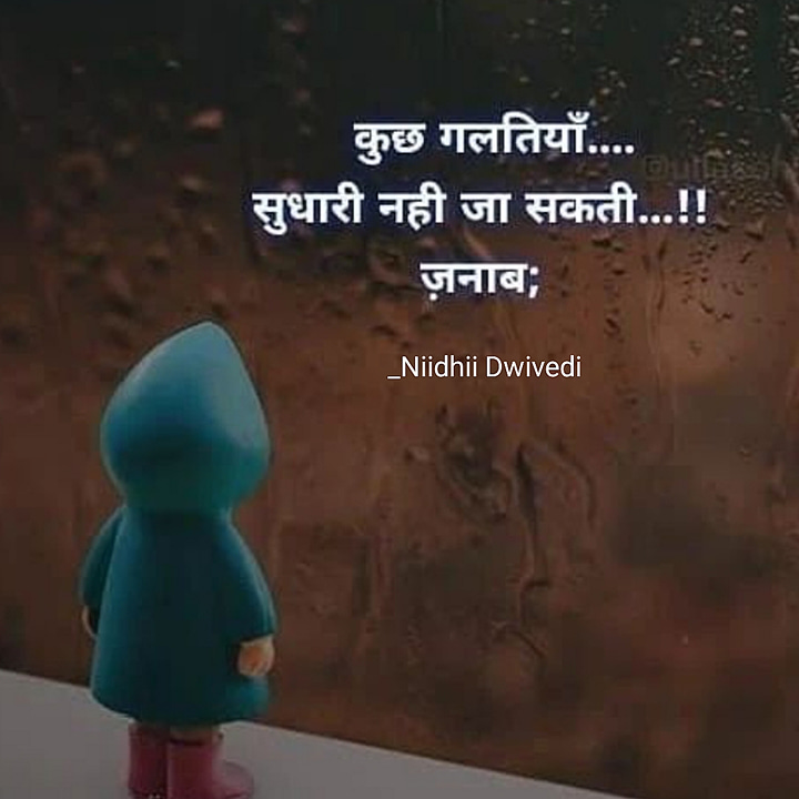 Post 0