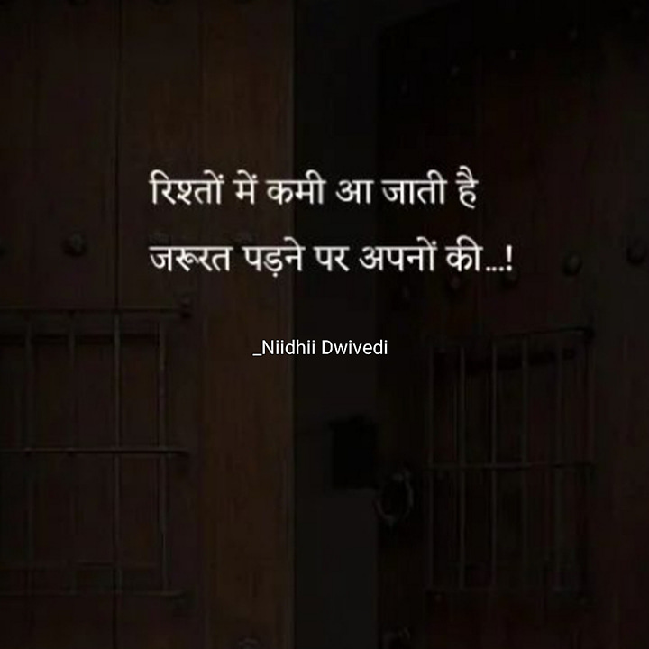 Post 1