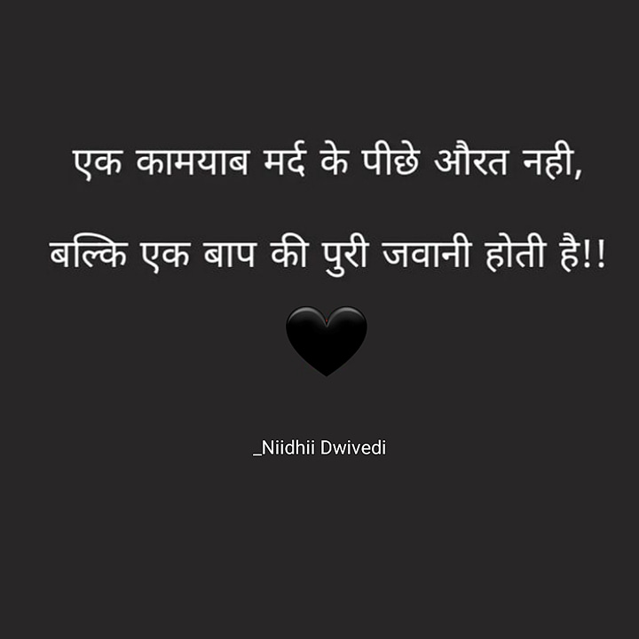 Post 0