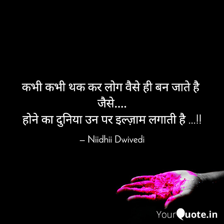 Post 0