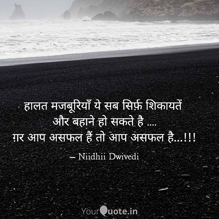 Post 0