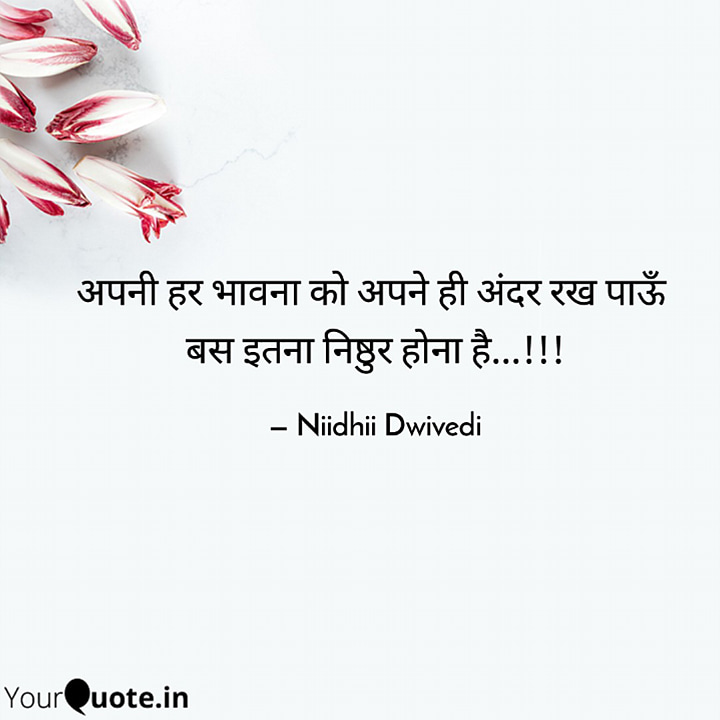 Post 0