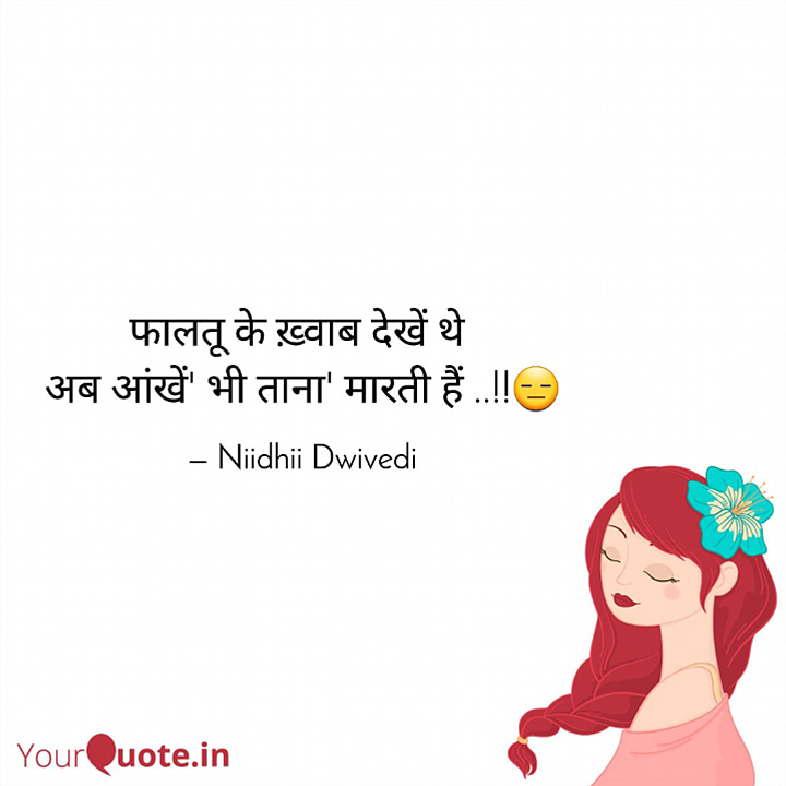 Post 0