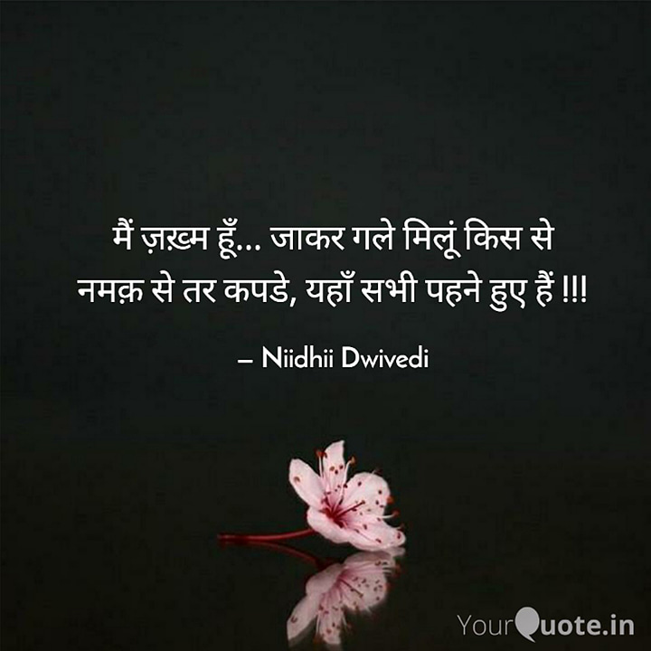 Post 1