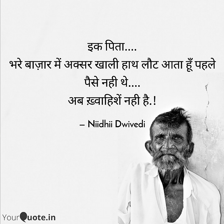 Post 0