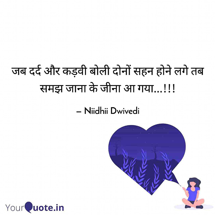 Post 0
