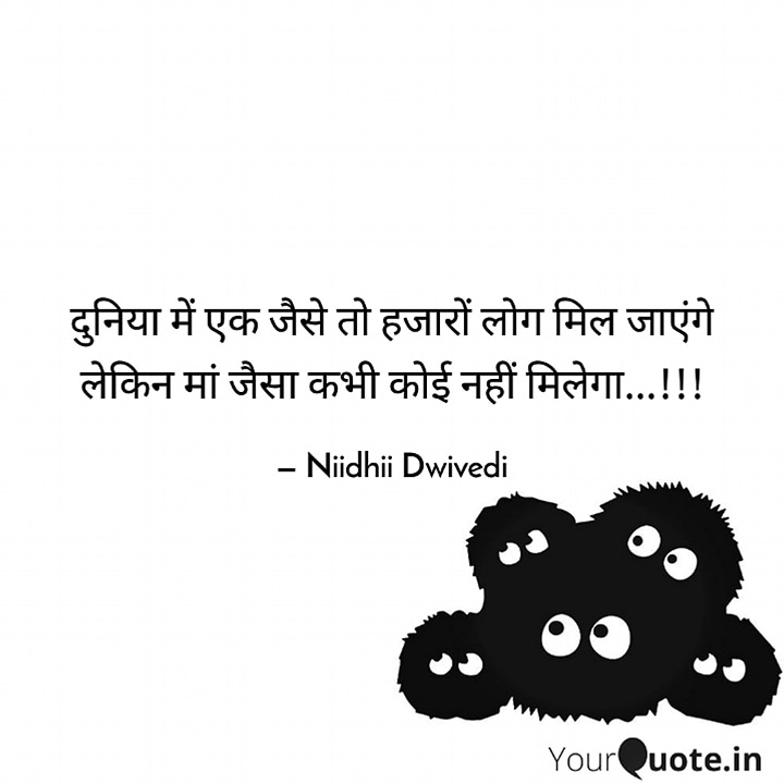 Post 0