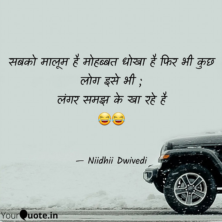 Post 0