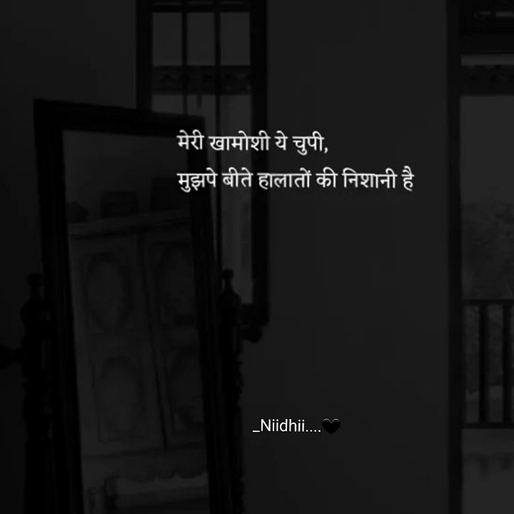 Post 2
