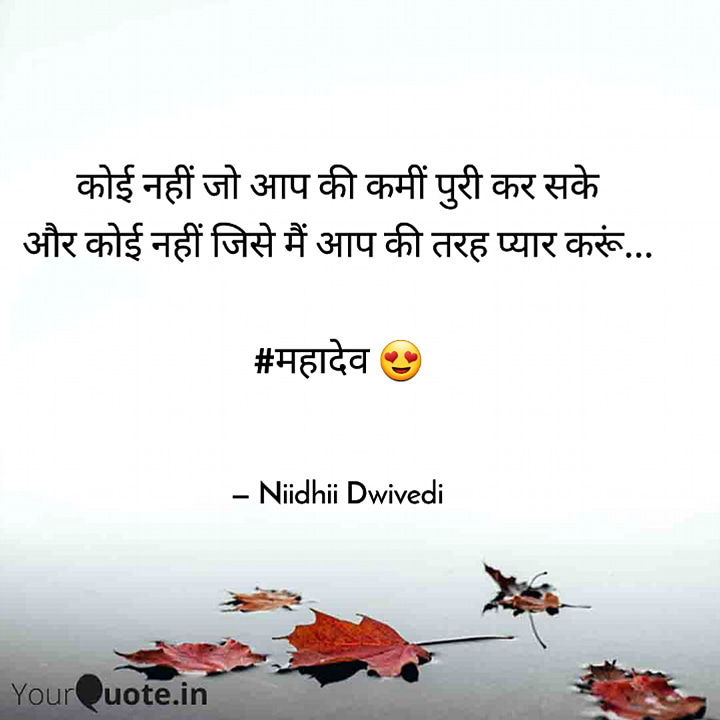 Post 0