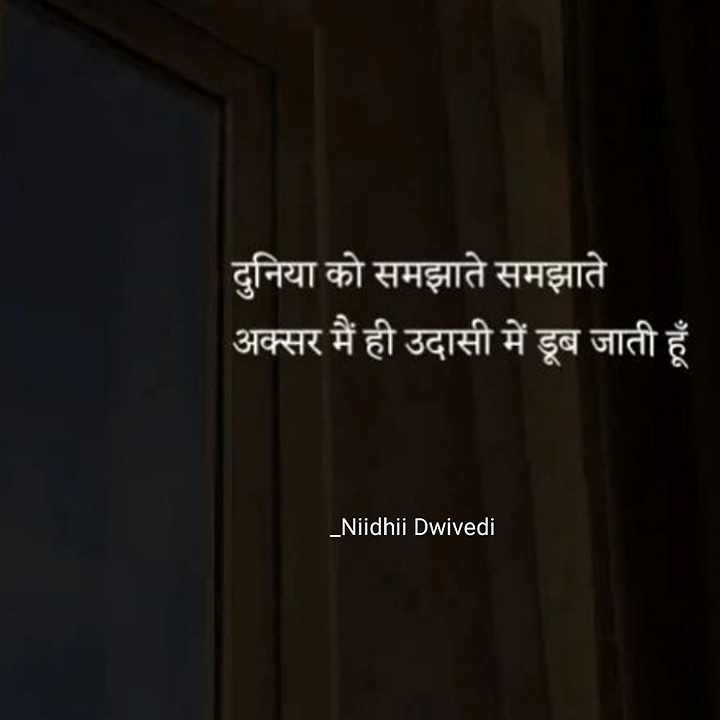 Post 0