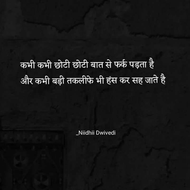 Post 0