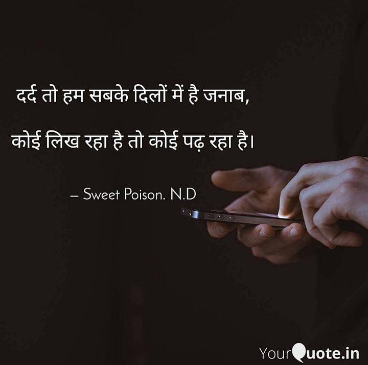 Post 0