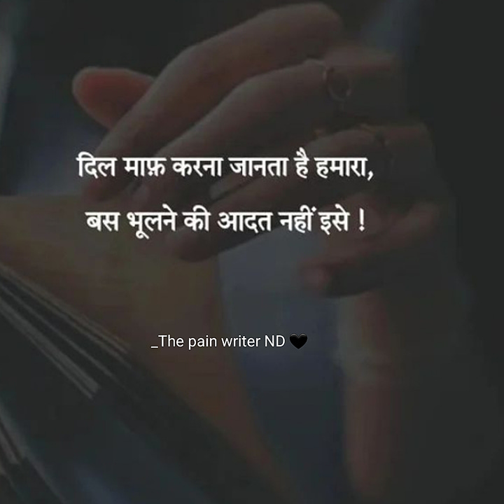Post 1
