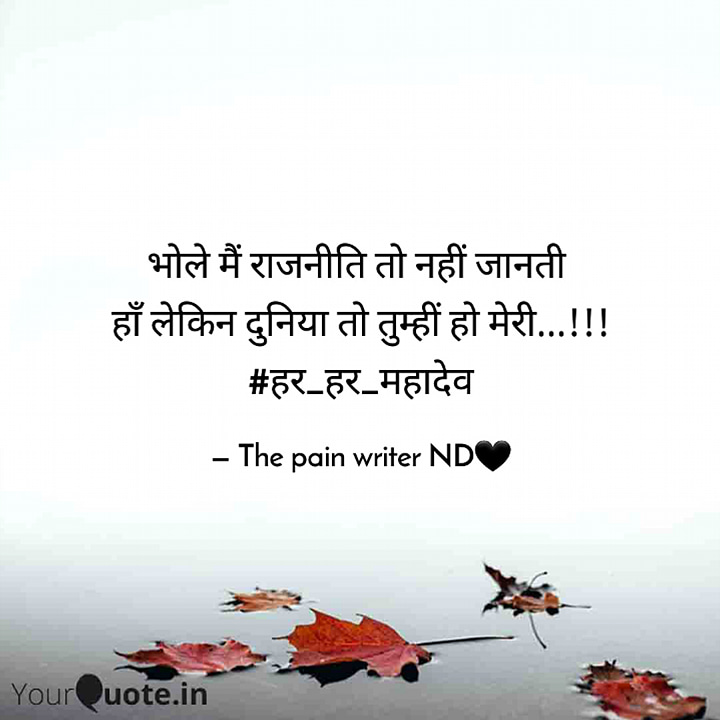Post 0