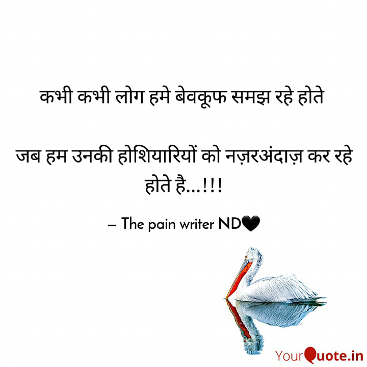 Post 0