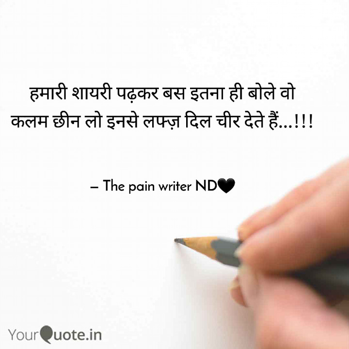 Post 0