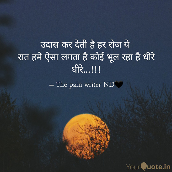 Post 0