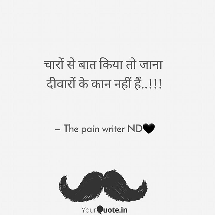 Post 1