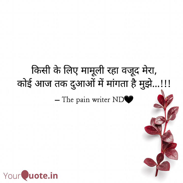 Post 1