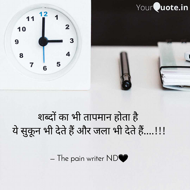 Post 0