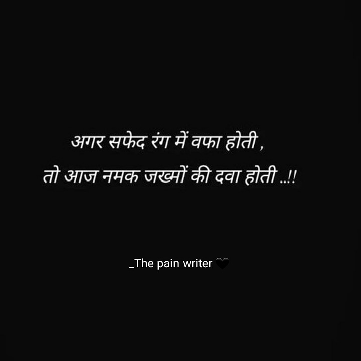 Post 1