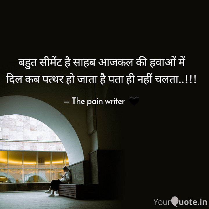 Post 1
