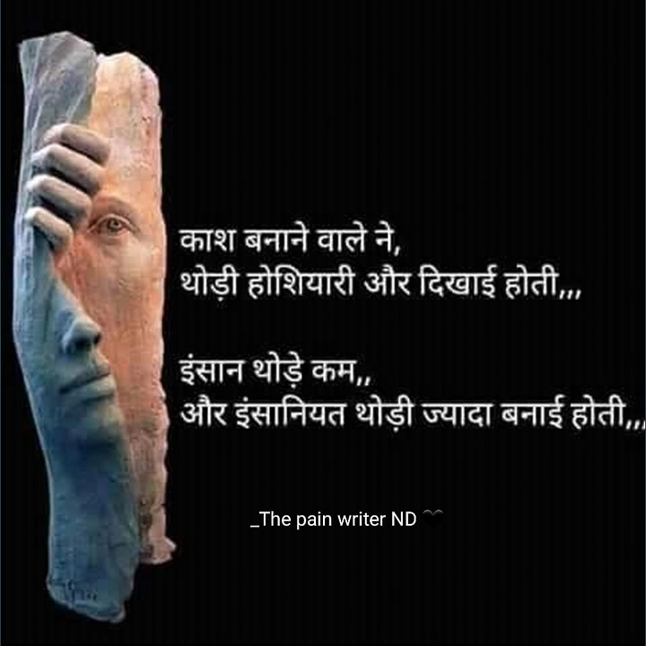 Post 0