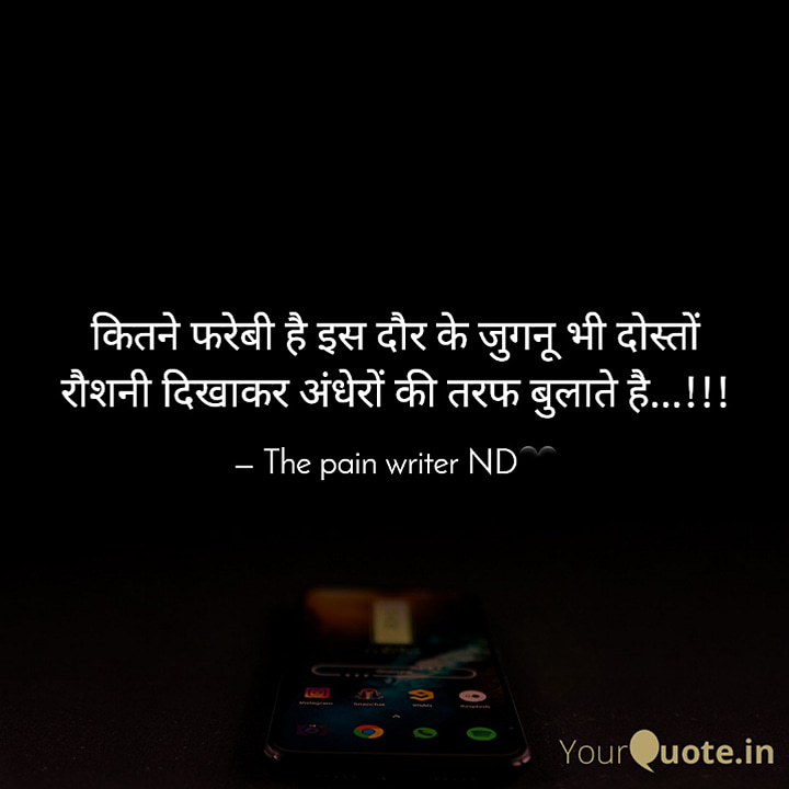 Post 0