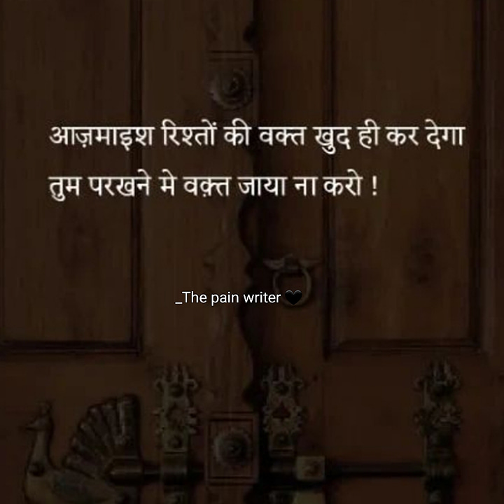 Post 1