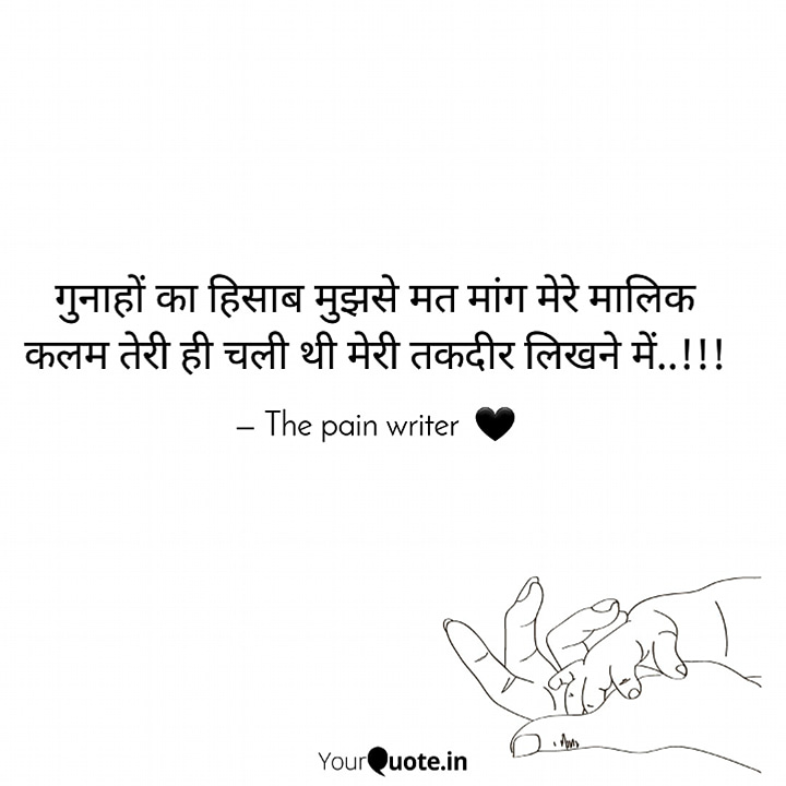 Post 0