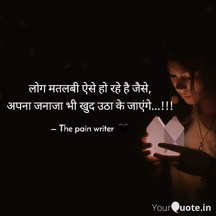 Post 1