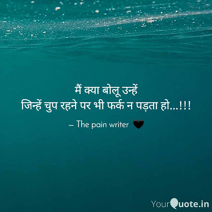 Post 0