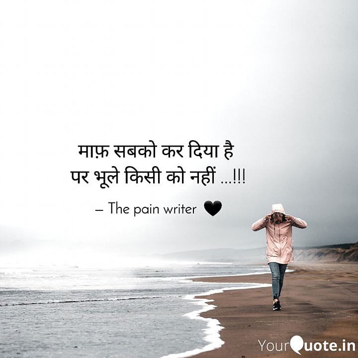 Post 0