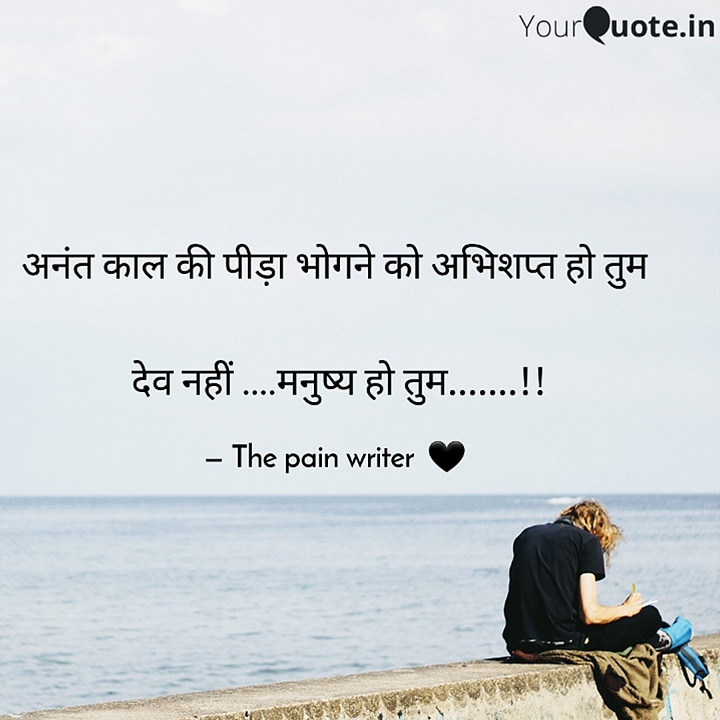 Post 0