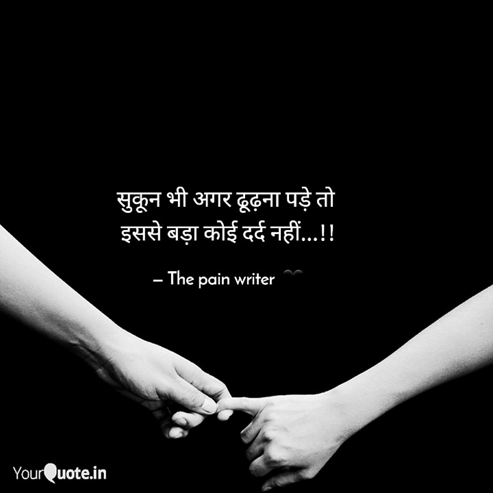 Post 0