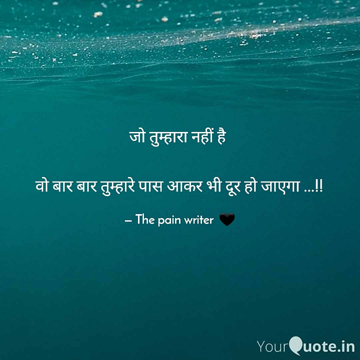 Post 0