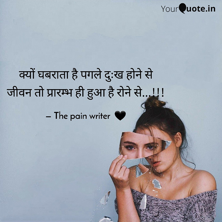 Post 0