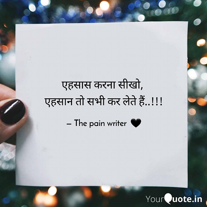 Post 1