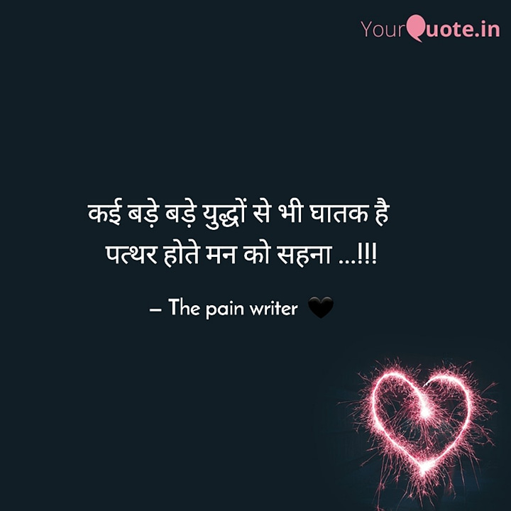 Post 0
