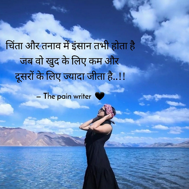 Post 0