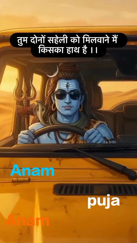 Post 0