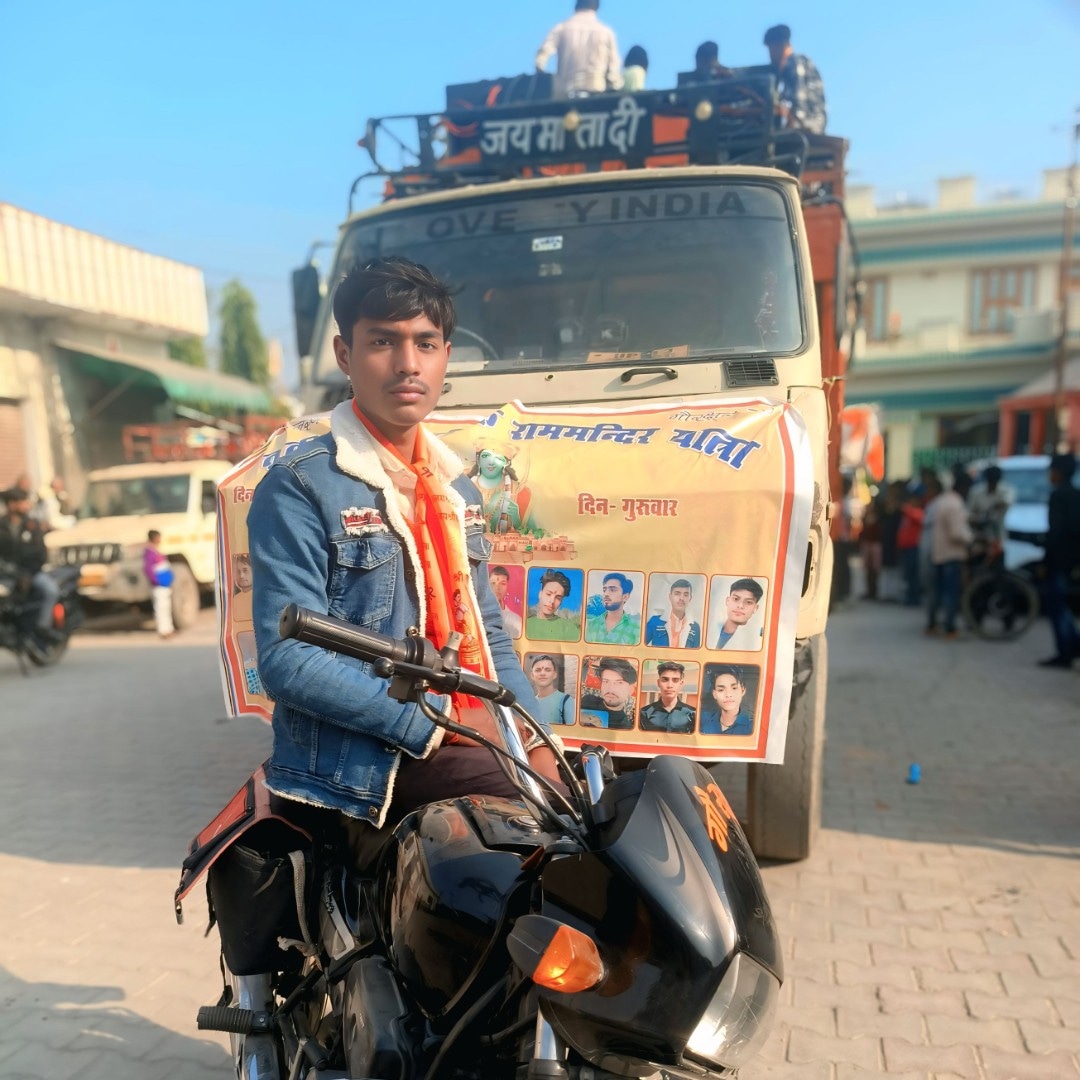 NAERSH MOURYA NAERSH MOURYA