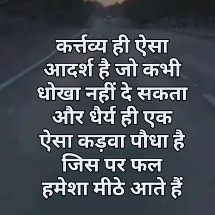 Post 0