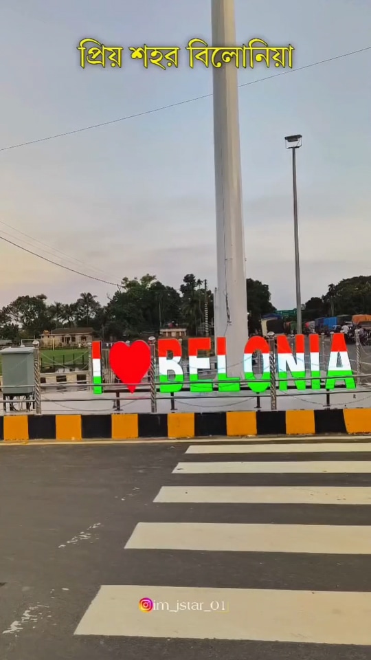 Post 0