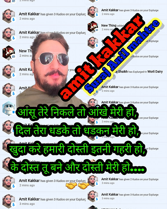 Post 0