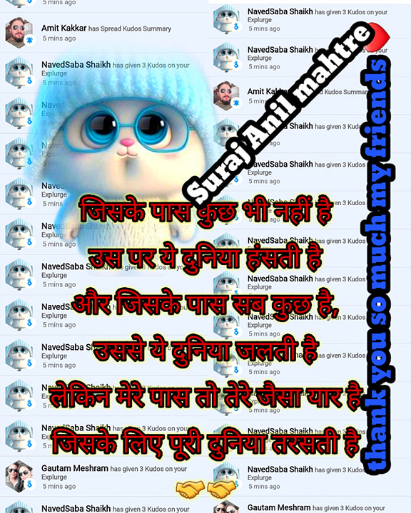 Post 0